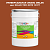 Эмаль универсальная ONLAK, цвет  DULUX TRADE YR35 50YR 15/377, ведро 20кг