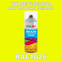 RAL1026 универсальная акриловая эмаль ONLAK, спрей 400мл