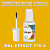 RAL EFFECT 270-4   ,   