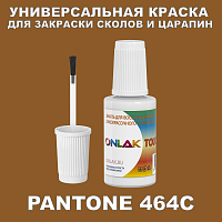 PANTONE 464C   ,   