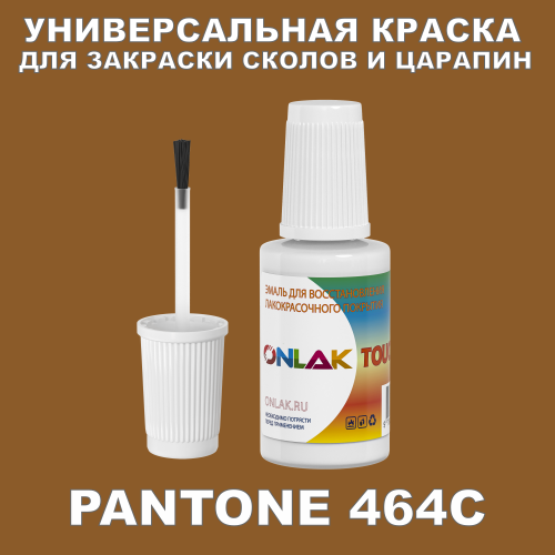 PANTONE 464C   ,   