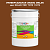 Эмаль универсальная ONLAK, цвет  DULUX TRADE YR57 70YR 11/279, ведро 20кг