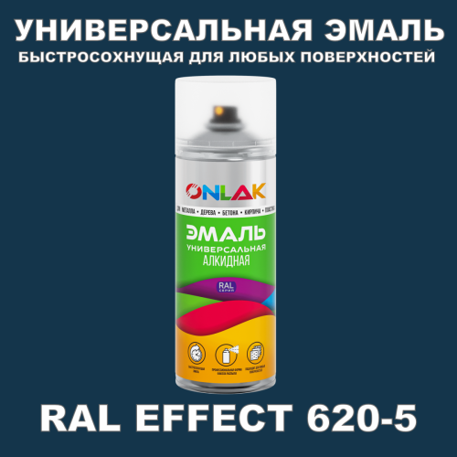   ONLAK,  RAL Effect 620-5,  520