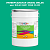Эмаль универсальная ONLAK, цвет  DULUX TRADE GG01 30GG 33/453, ведро 20кг
