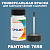PANTONE 7698 C КРАСКА ДЛЯ СКОЛОВ, флакон 50мл с кисточкой