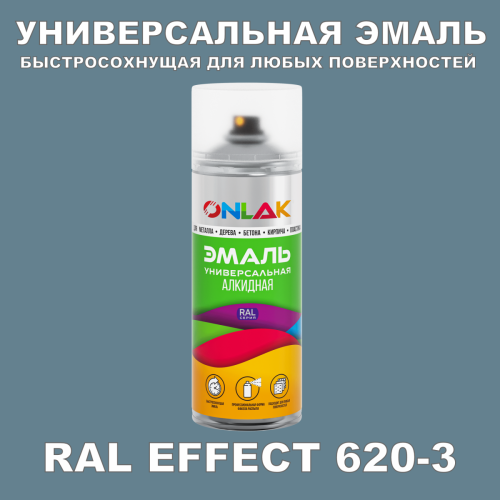  ONLAK,  RAL Effect 620-3,  520