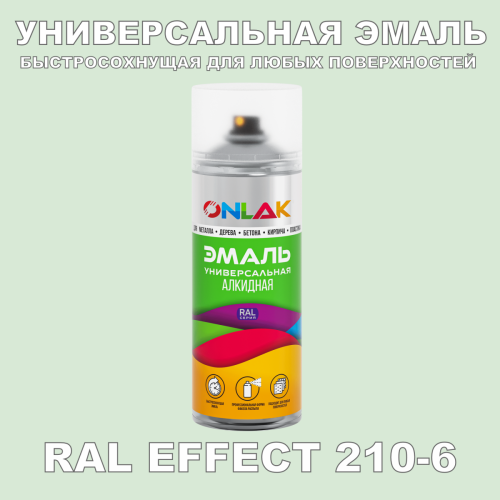   ONLAK,  RAL Effect 210-6,  520