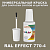 RAL EFFECT 770-4   ,   