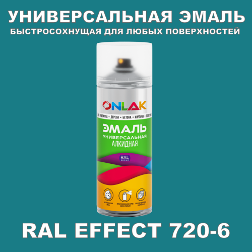   ONLAK,  RAL Effect 720-6,  520