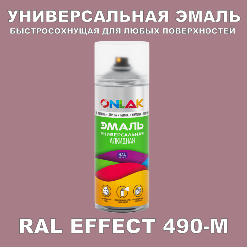   ONLAK,  RAL Effect 490-M,  520