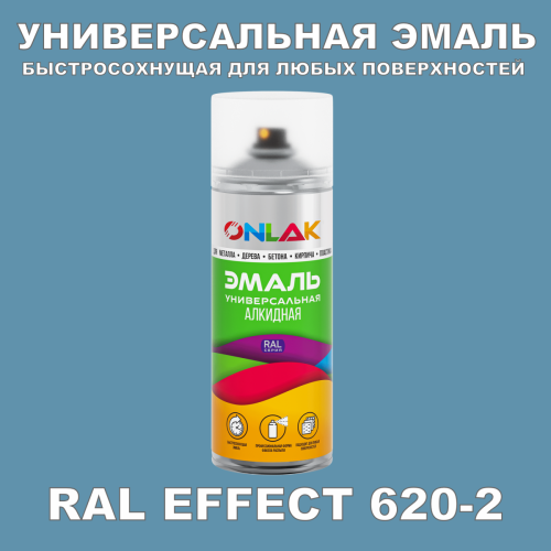   ONLAK,  RAL Effect 620-2,  520
