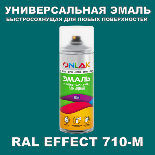   ONLAK,  RAL Effect 710-M,  520