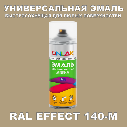   ONLAK,  RAL Effect 140-M,  520