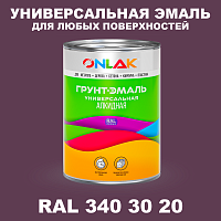 Краска цвет RAL DESIGN 3403020