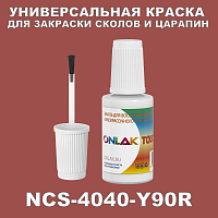 NCS 4040-Y90R   ,   