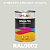 Универсальная быстросохнущая эмаль ONLAK, цвет RAL9002, 1кг в комплекте с растворителем, полуматовая