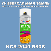   ONLAK,  NCS 2040-R80B,  520