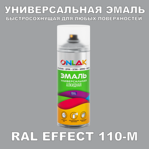   ONLAK,  RAL Effect 110-M,  520