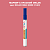 DULUX TRADE RR49 90RR 31/403 МАРКЕР С КРАСКОЙ