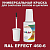 RAL EFFECT 460-6   ,   