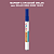 DULUX TRADE RR48 50RR 19/203 МАРКЕР С КРАСКОЙ