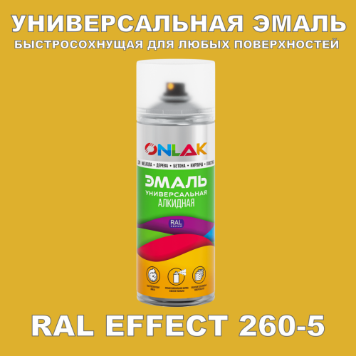   ONLAK,  RAL Effect 260-5,  520