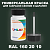 RAL DESIGN 1602010 КРАСКА ДЛЯ СКОЛОВ, полуматовая, флакон 50мл с кисточкой 500.00 руб.