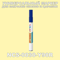 NCS 0030-Y90R МАРКЕР С КРАСКОЙ