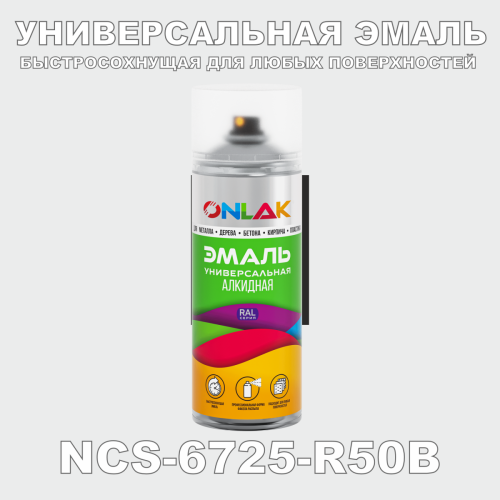   ONLAK,  NCS 6725-R50B,  520