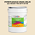 Эмаль универсальная ONLAK, цвет  DULUX TRADE YY50 40YY 83/129, ведро 20кг