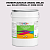 Эмаль универсальная ONLAK, цвет  DULUX TRADE OffWhite01 90RB 83/030, ведро 20кг
