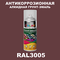   - ONLAK,  RAL3005,  520