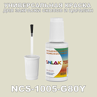 NCS 1005-G80Y   ,   