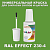 RAL EFFECT 230-4   , ,  20  