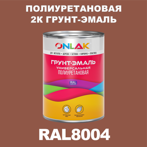   2 - ONLAK,  RAL8004,    