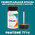 PANTONE 7714 C КРАСКА ДЛЯ СКОЛОВ, флакон 50мл с кисточкой