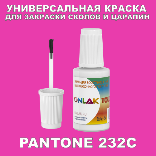 PANTONE 232C   ,   