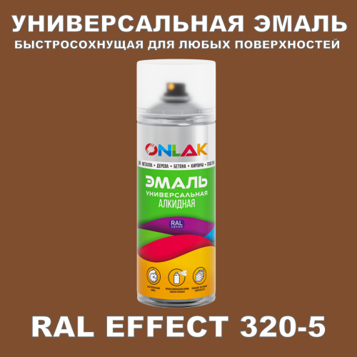   ONLAK,  RAL Effect 320-5,  520