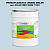 Эмаль универсальная ONLAK, цвет  DULUX TRADE BB30 06BB 71/091, ведро 20кг