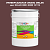 Эмаль универсальная ONLAK, цвет  DULUX TRADE RR93 90RR 10/119, ведро 20кг