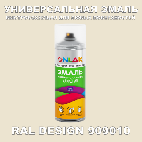  ,  RAL Design 909010,  520