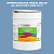 Эмаль универсальная ONLAK, цвет  DULUX TRADE BB70 30BB 33/211, ведро 20кг