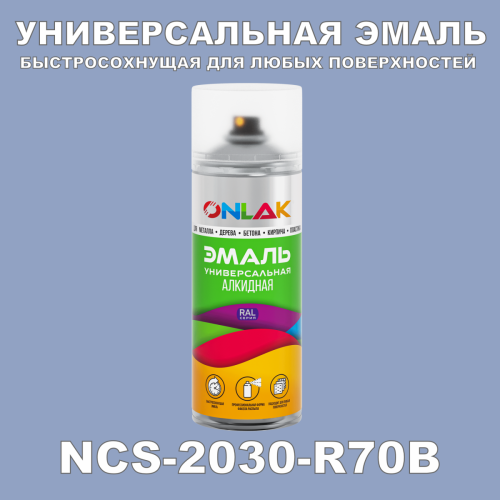   ONLAK,  NCS 2030-R70B,  520