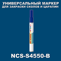 NCS S4550-B   
