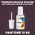 PANTONE 5185 C КРАСКА ДЛЯ СКОЛОВ, полуматовая, флакон 20мл с кисточкой