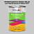 Эмаль универсальная ONLAK, цвет  DULUX TRADE Neutral62 30GG 61/010, банка 1кг