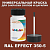 RAL EFFECT 350-5   , ,  50  