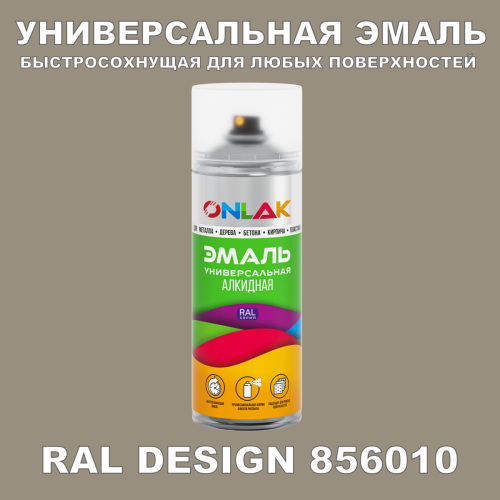  ,  RAL Design 856010,  520