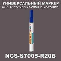 NCS S7005-R20B   