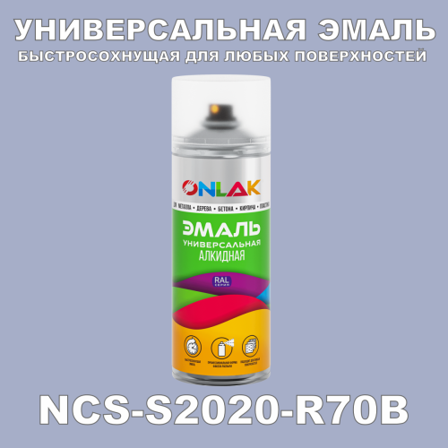   ONLAK,  NCS S2020-R70B,  520